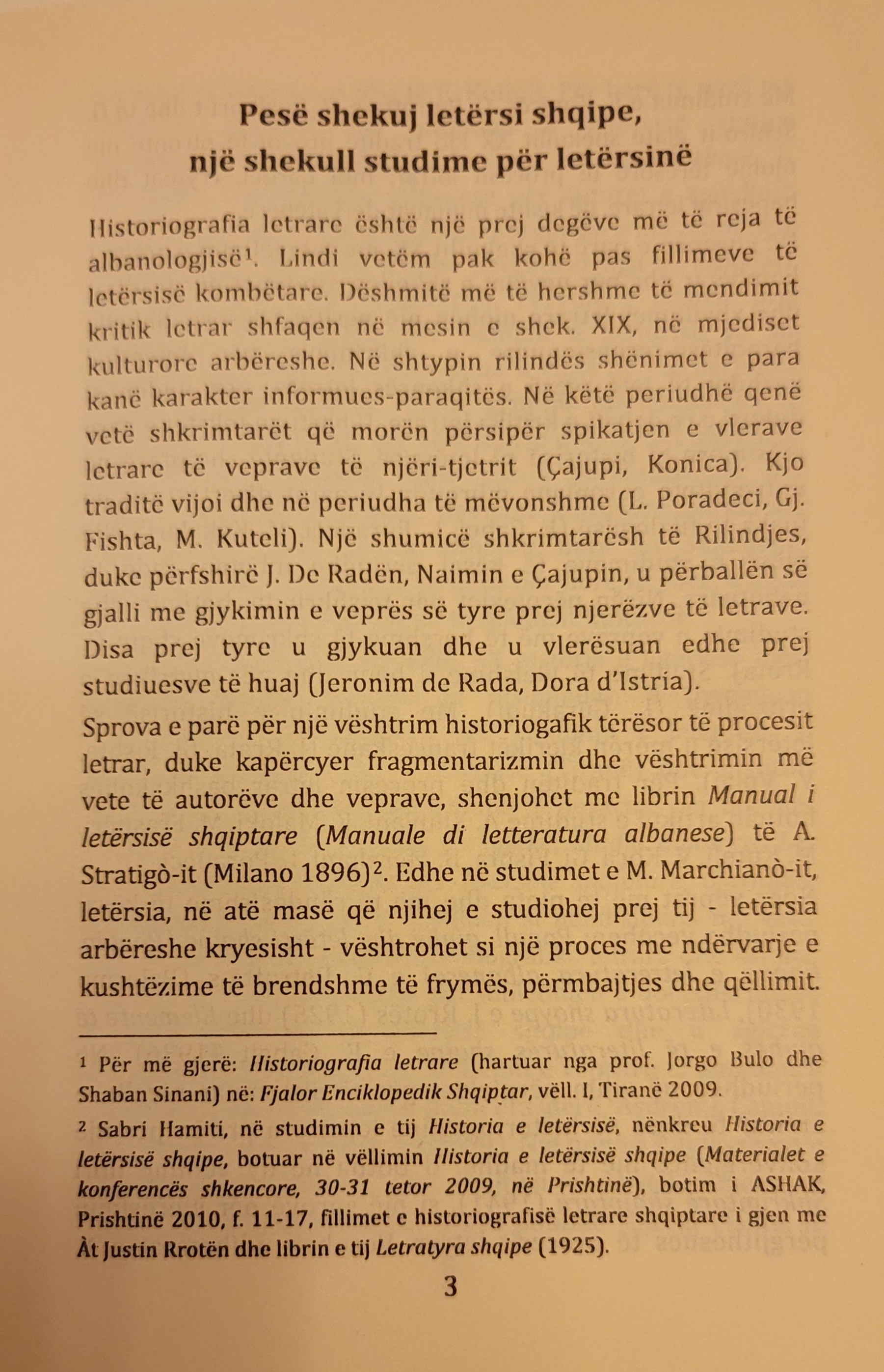 faqe ilustruese, Histori e letersise shqipe.jpg
